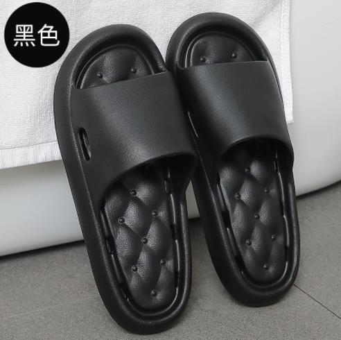 Bathroom slippers